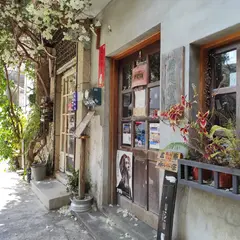 餐棹上的鹿早