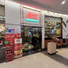 MKレストラン