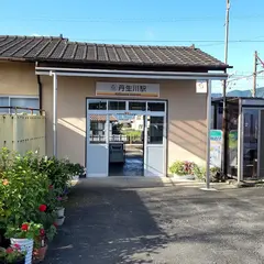 丹生川駅
