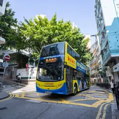 人力車観光巴士 Rickshaw Sightseeing Bus