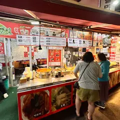 Sinchon Kkennip Tteokbokki