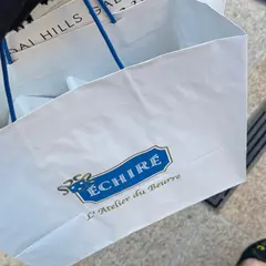 エシレ・ラトリエ・デュ・ブール