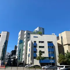 호산여성병원