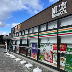 直方PA (上り)