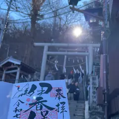 伊香保神社