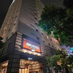 アパホテル <那覇>