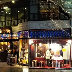好運 占い館