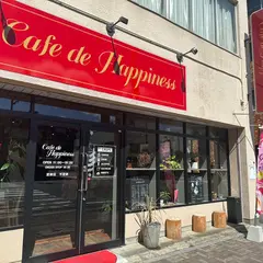 Cafe de Happiness&Crepe de Happiness