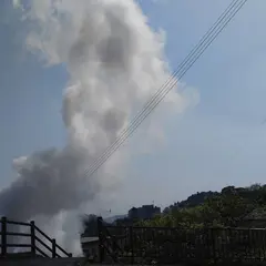 霧島