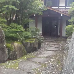 ペンション木之下