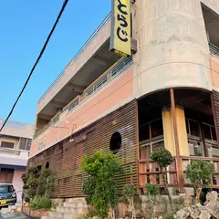 とらじ