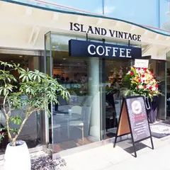 アイランド・ヴィンテージ・コーヒー表参道店
