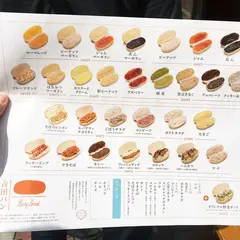 吉田パンLucky Bread