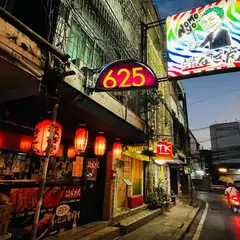 人情居酒屋なぎ虎