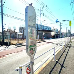 大和第三小学校