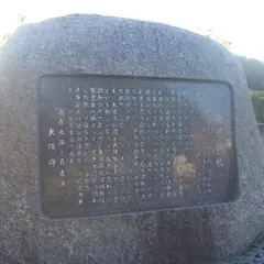 新鴫野橋