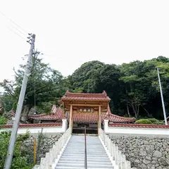 長福寺