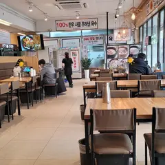 본가설렁탕