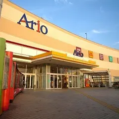 アリオ亀有