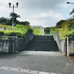 福岡県立中間高等学校