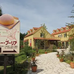 ガトー・プーリア
