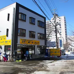 金六イレブン パート1