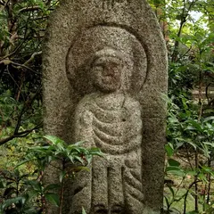 正法寺