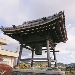 長興寺