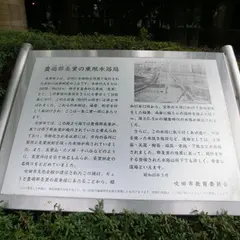 メイシアター