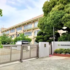 茨木市立春日丘小学校