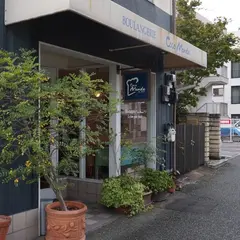 ココ・モンド（Ｃｏｃｏ・Ｍｏｎｄｅ）