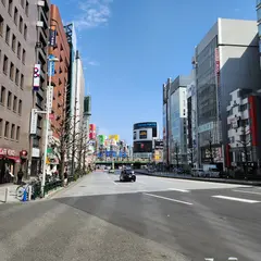 新宿第一アオイビル