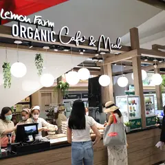 Lemon Farm สาขา Emquartier ชั้น B