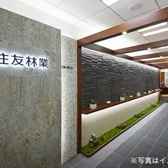 住友林業盛岡支店