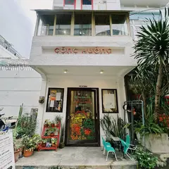 CỘNG HƯỞNG Art & Craft Shop