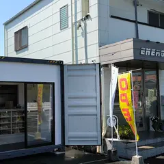 Muscle Bakery マッスルベーカリー
