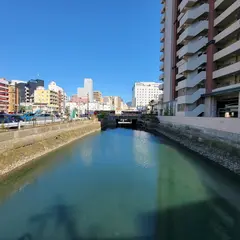 元船町
