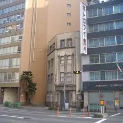船町ビル