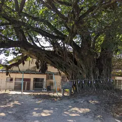 永目神社