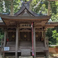 圀見神社