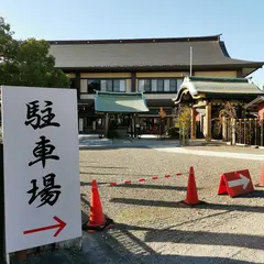 水戸東照宮無料駐車場