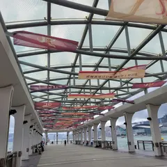 中環9号碼頭