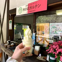 桜カフェ 大山本店
