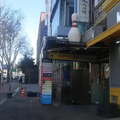 レモンマート