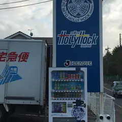 水戸ホーリーホック