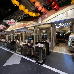 Nara Thai Cuisine T21 Pattaya
