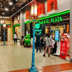 Pier 21 Food Court