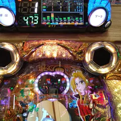 ダイナム福岡久留米店 ゆったり館