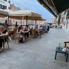 Trattoria Alla Fontana
