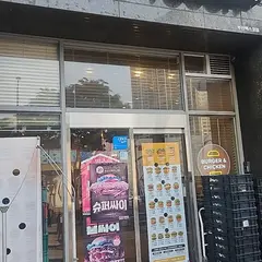 MOMS TOUCH Busan Bexco